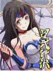 免费影视大全 致命女人