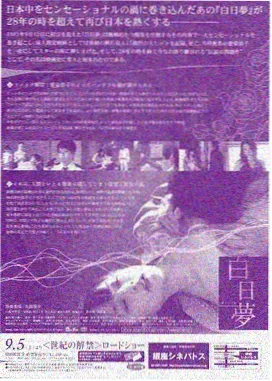 免费影视大全 老友记