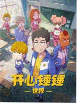 免费影视大全 千与千寻