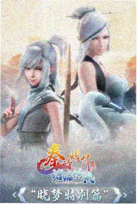 免费影视大全 教父