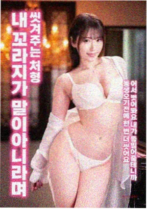 免费影视大全 海贼王